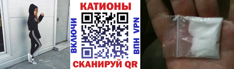 Купить МАРИХУАНА  COCAIN  ГАШИШ  Альфа ПВП  Героин  Мефедрон  Амфетамин  Аша
