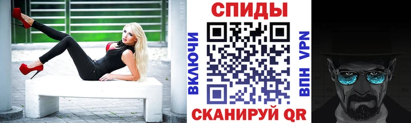 Купить где  Аша  Amphetamine VHQ 