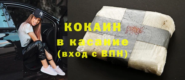 mdma Дмитровск