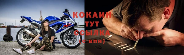 mdma Дмитровск