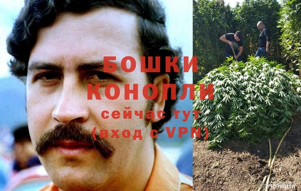 героин Гусиноозёрск