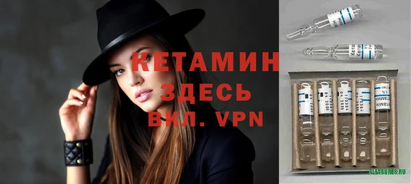 героин Гусиноозёрск