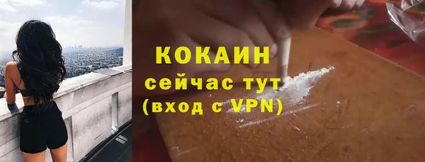 mdma Дмитровск