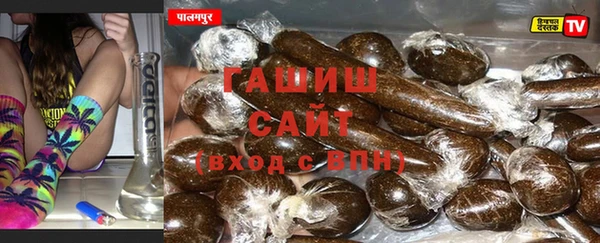 mdma Дмитровск