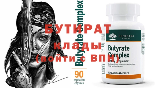 дмт Дмитров