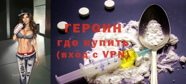 mdma Дмитровск