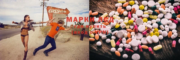 mdma Дмитровск