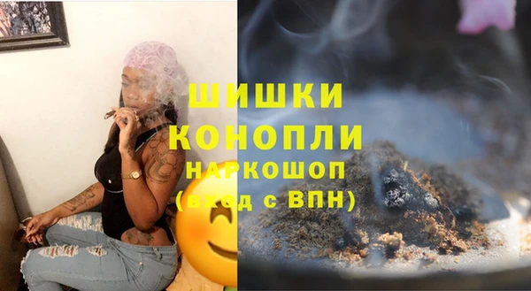 mdma Дмитровск